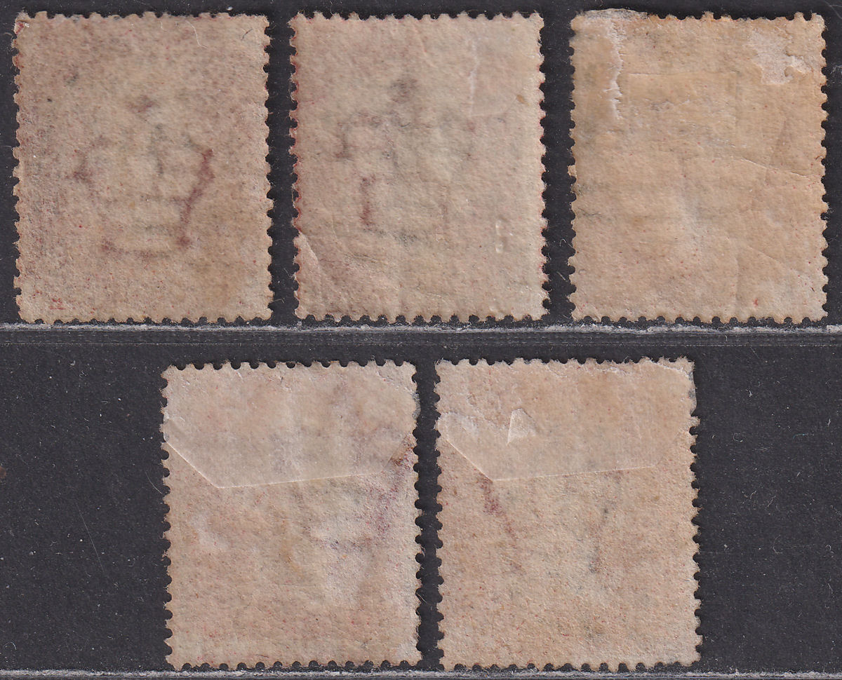 GB used Gibraltar 1864 QV 1d Plate 191 192 194 195 196 Used A26 Postmarks SG Z19