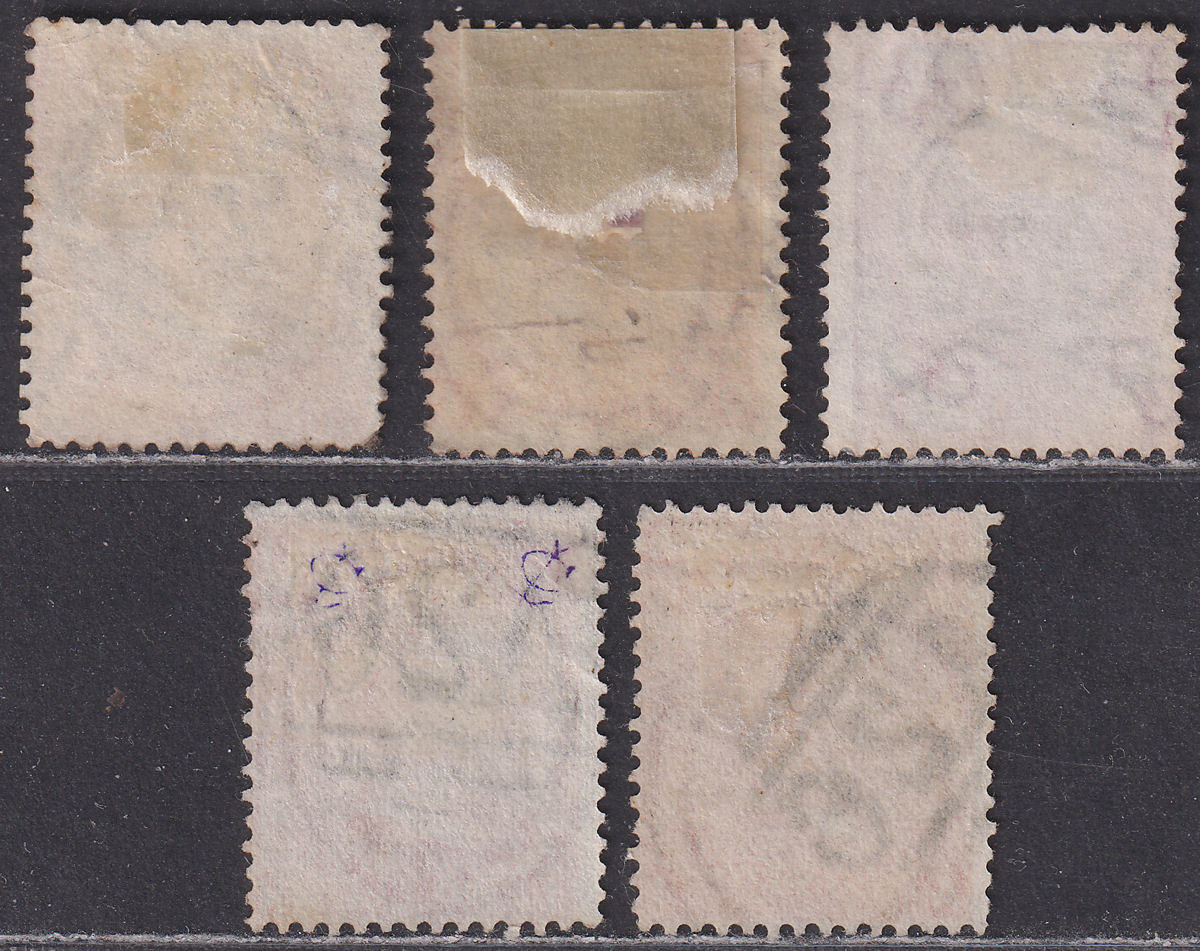 GB used Gibraltar 1865 QV 3d, 4d Plate Selection Used w A26 Postmarks SG Z30 Z37