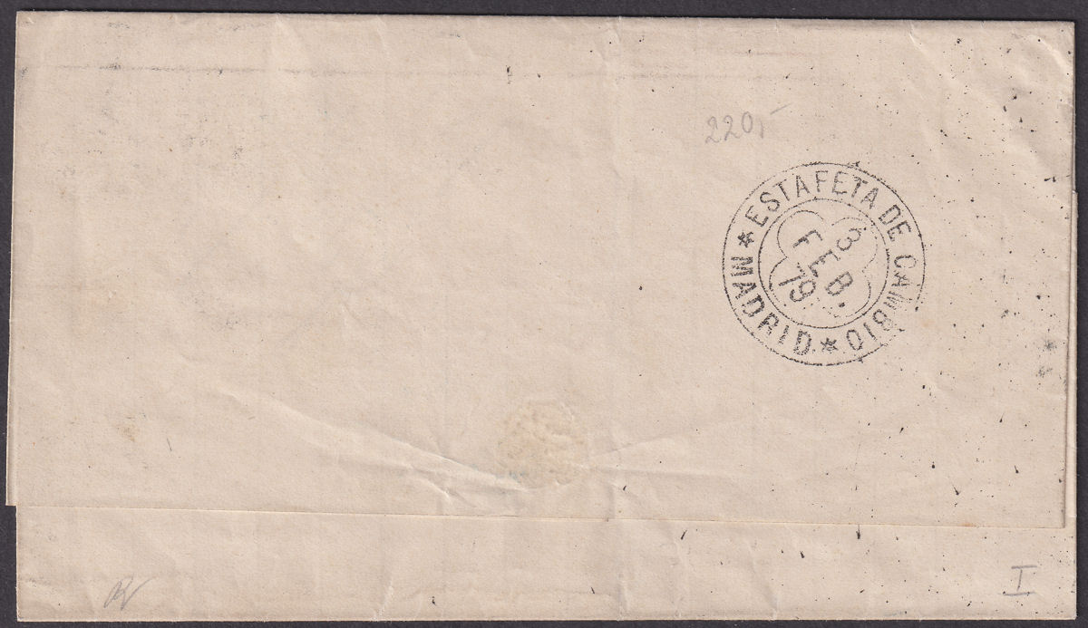 GB used Gibraltar 1879 QV 2½d Used on Cover to Paris w A26 Pmk SG Z26