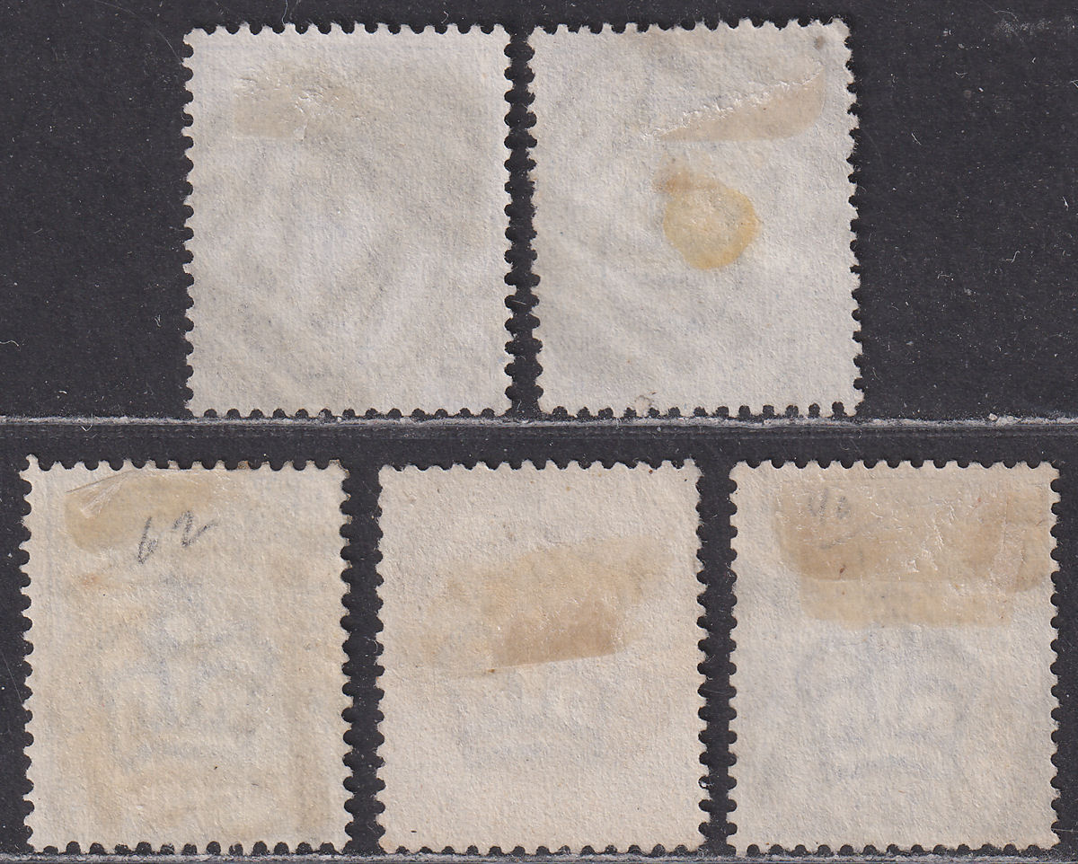 GB used Gibraltar 1880-81 QV 2½d Plate Selection Used w A26 Postmarks SG Z27 Z28
