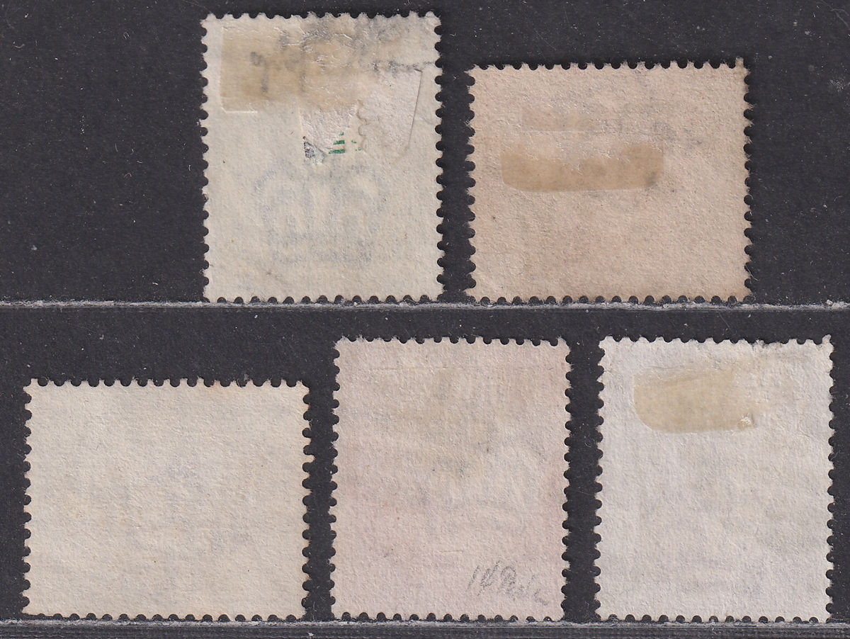 GB used Gibraltar 1881-84 QV Selection to 2½d Used with A26 Postmarks