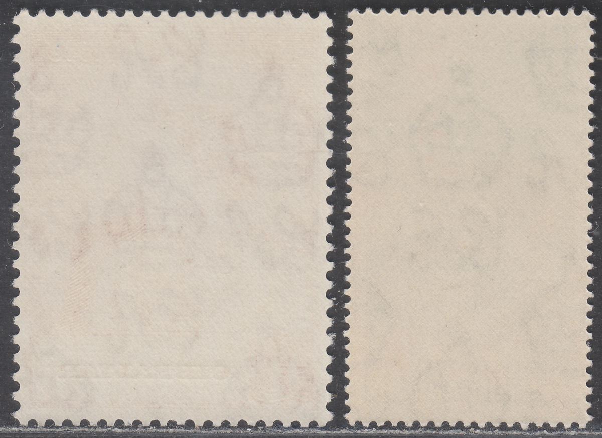 Gibraltar 1948 KGVI Royal Silver Wedding ½d, £1 UM Mint SG134-135 cat £60 RSW