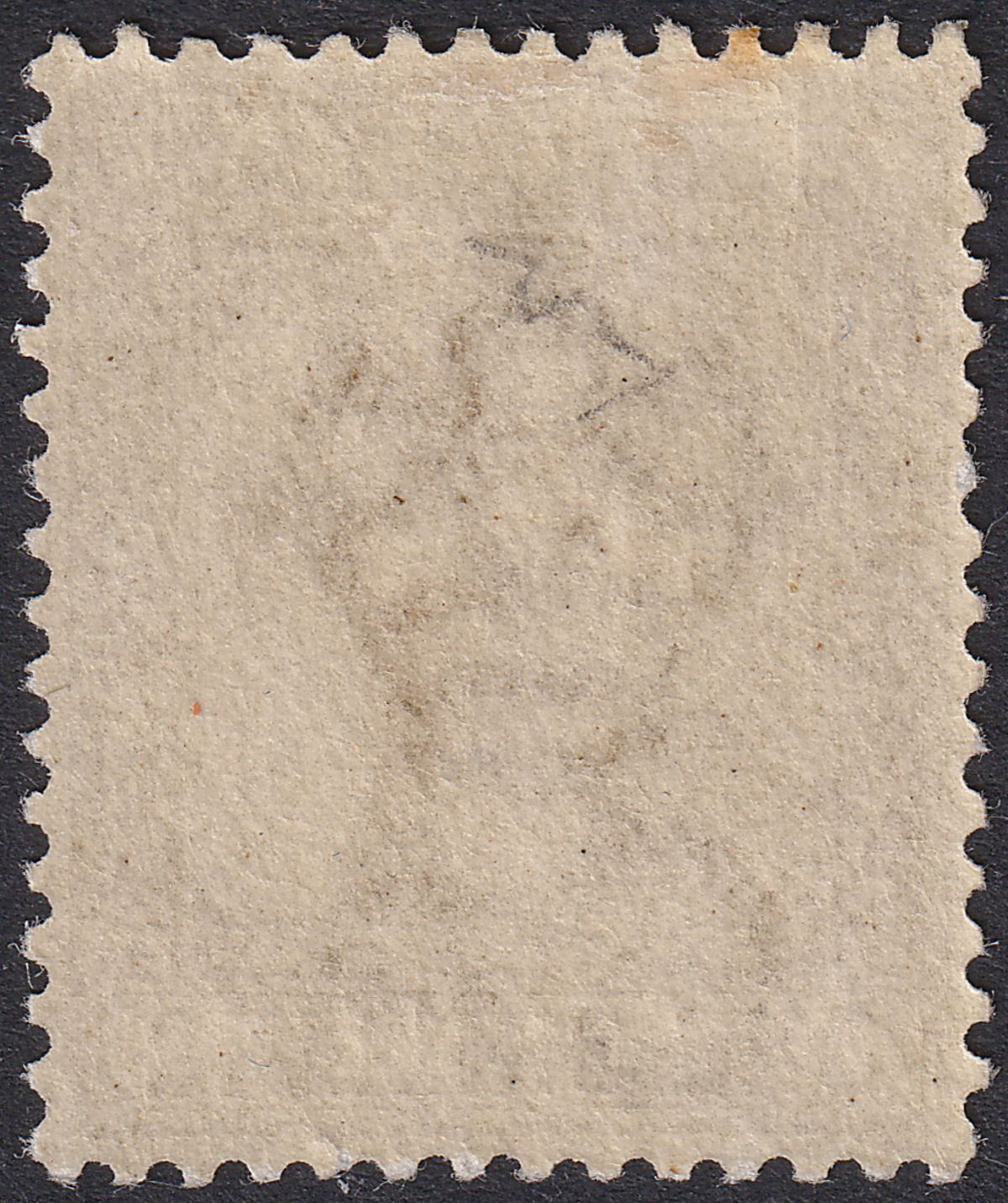 Gibraltar 1887 QV 1sh Bistre Mint SG14 cat £275 one toned perf