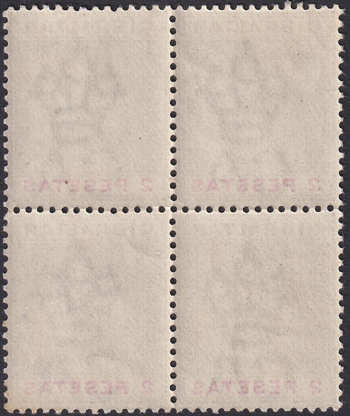 Gibraltar 1896 QV 2p Black and Carmine Block of 4 Mint SG32 cat £60