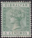 Click for more photos and details Gibraltar 1889 QV 5c Green wmk Inverted Mint SG22w cat £300
