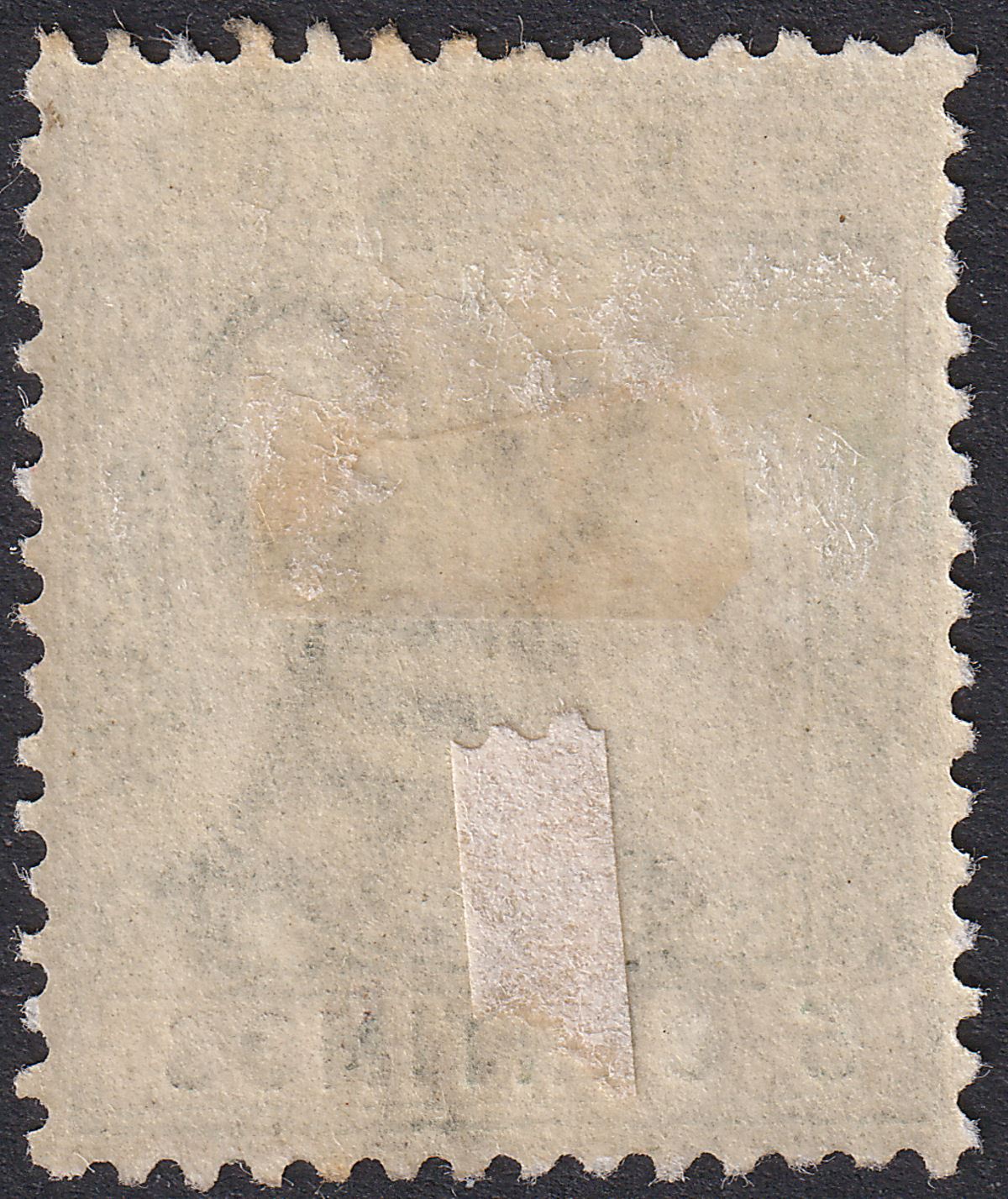 Gibraltar 1889 QV 5c Green wmk Inverted Mint SG22w cat £300