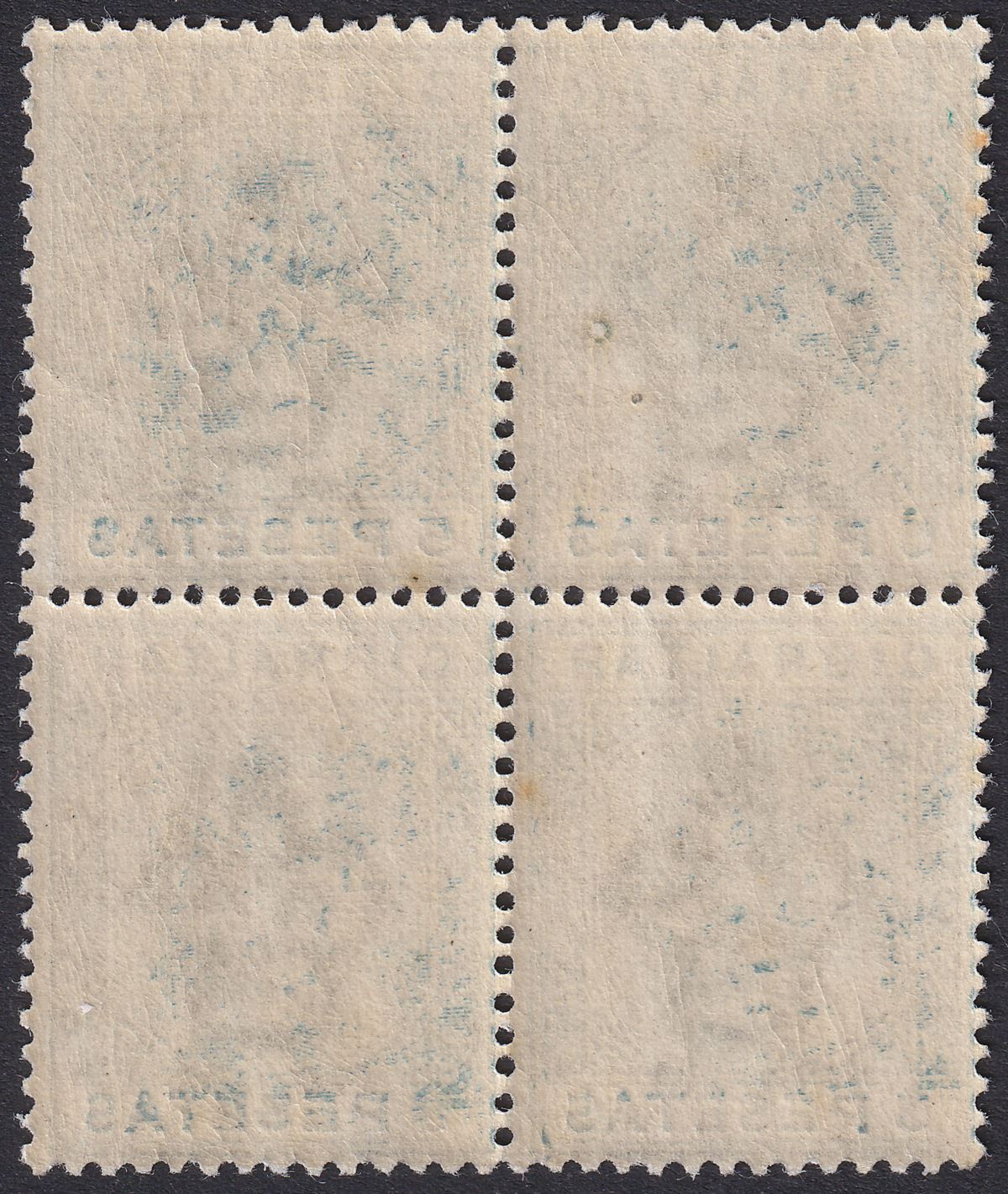 Gibraltar 1889 QV 5p Slate-Grey Block of 4 Mint SG33 cat £192