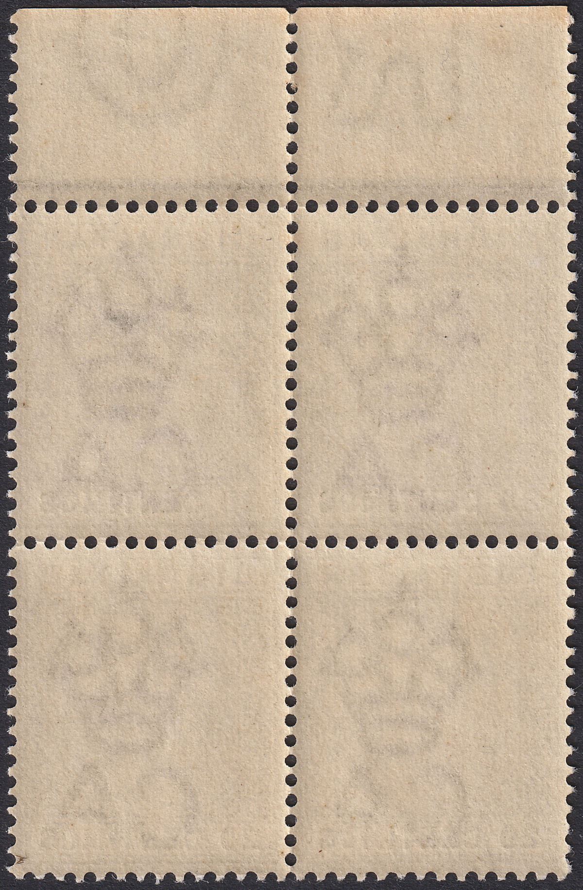 Gibraltar 1896 QV 20c Olive-Green Marginal Block of 4 Mint SG25 cat £72