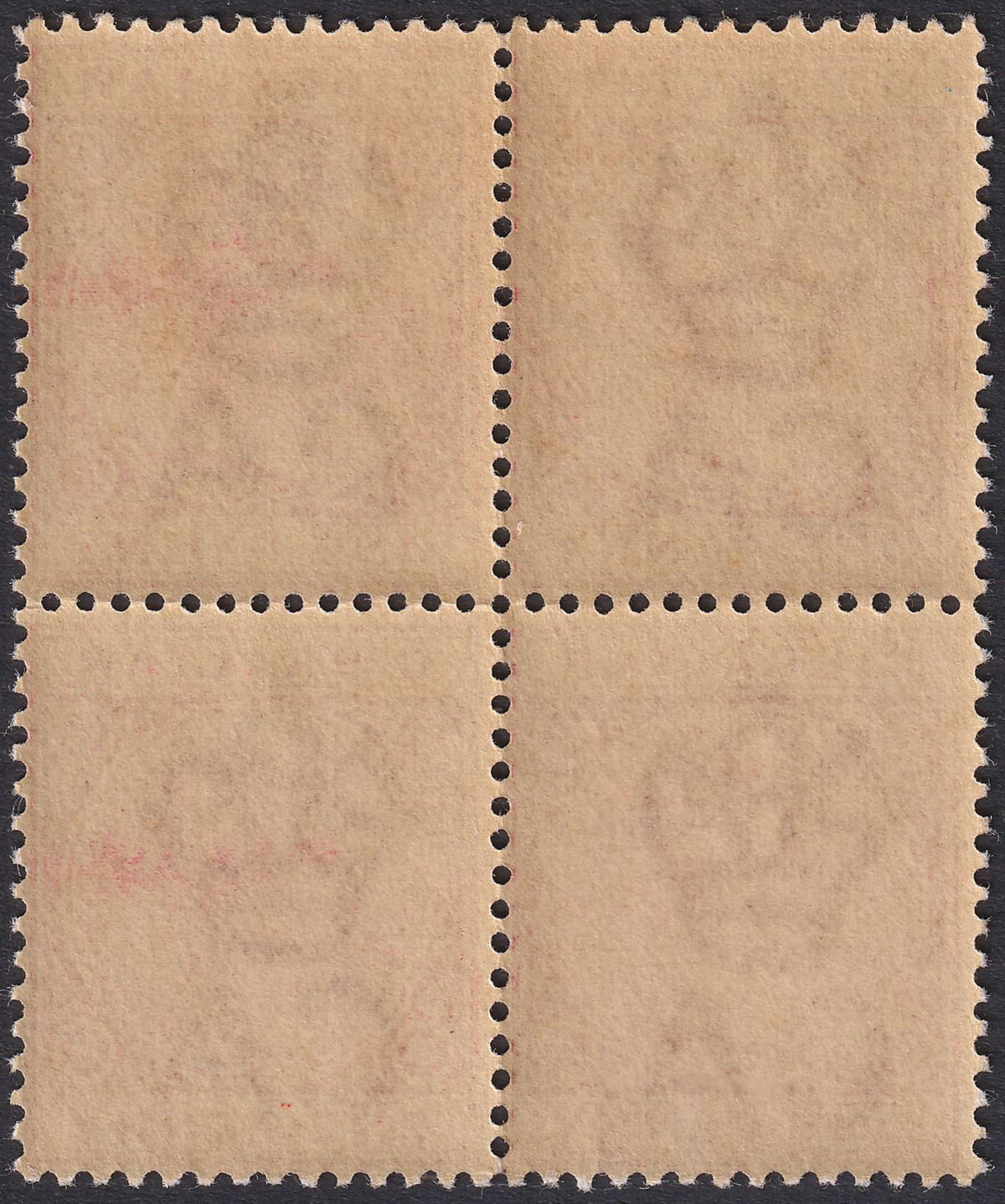 Gibraltar 1887 QV 1d Rose Block of 4 Mint SG9 cat £200
