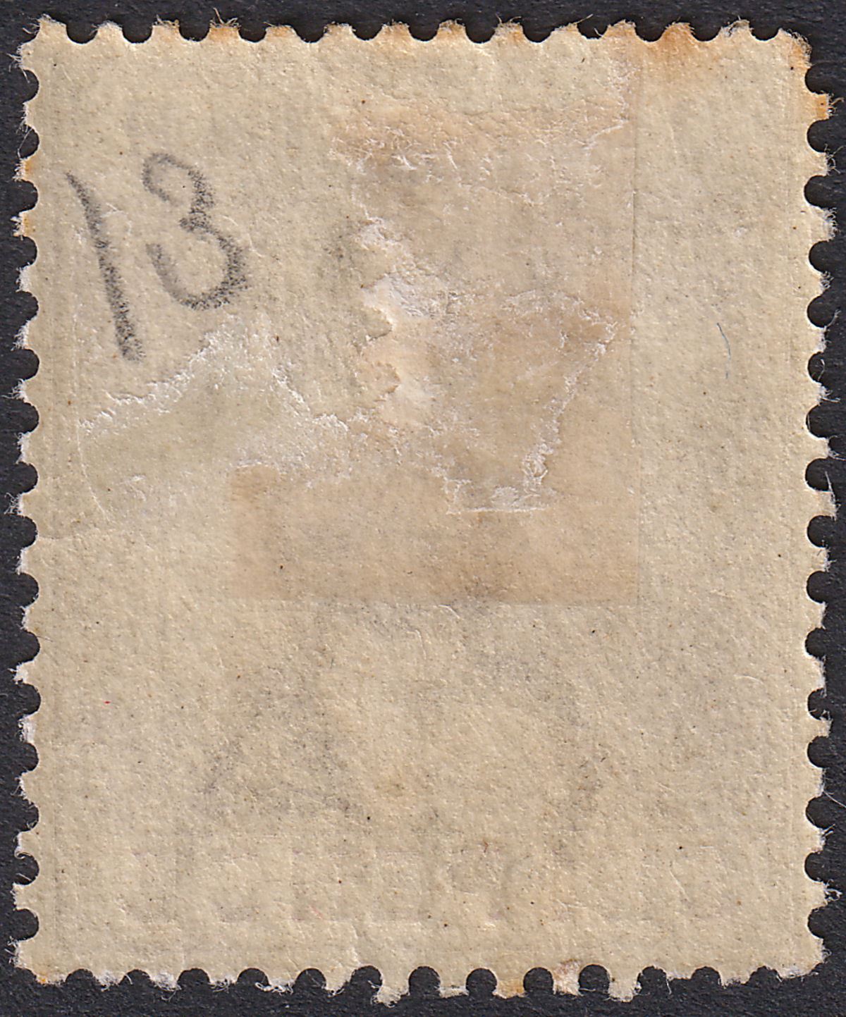 Gibraltar 1887 QV 6d Lilac Mint SG13 cat £140 toned perfs