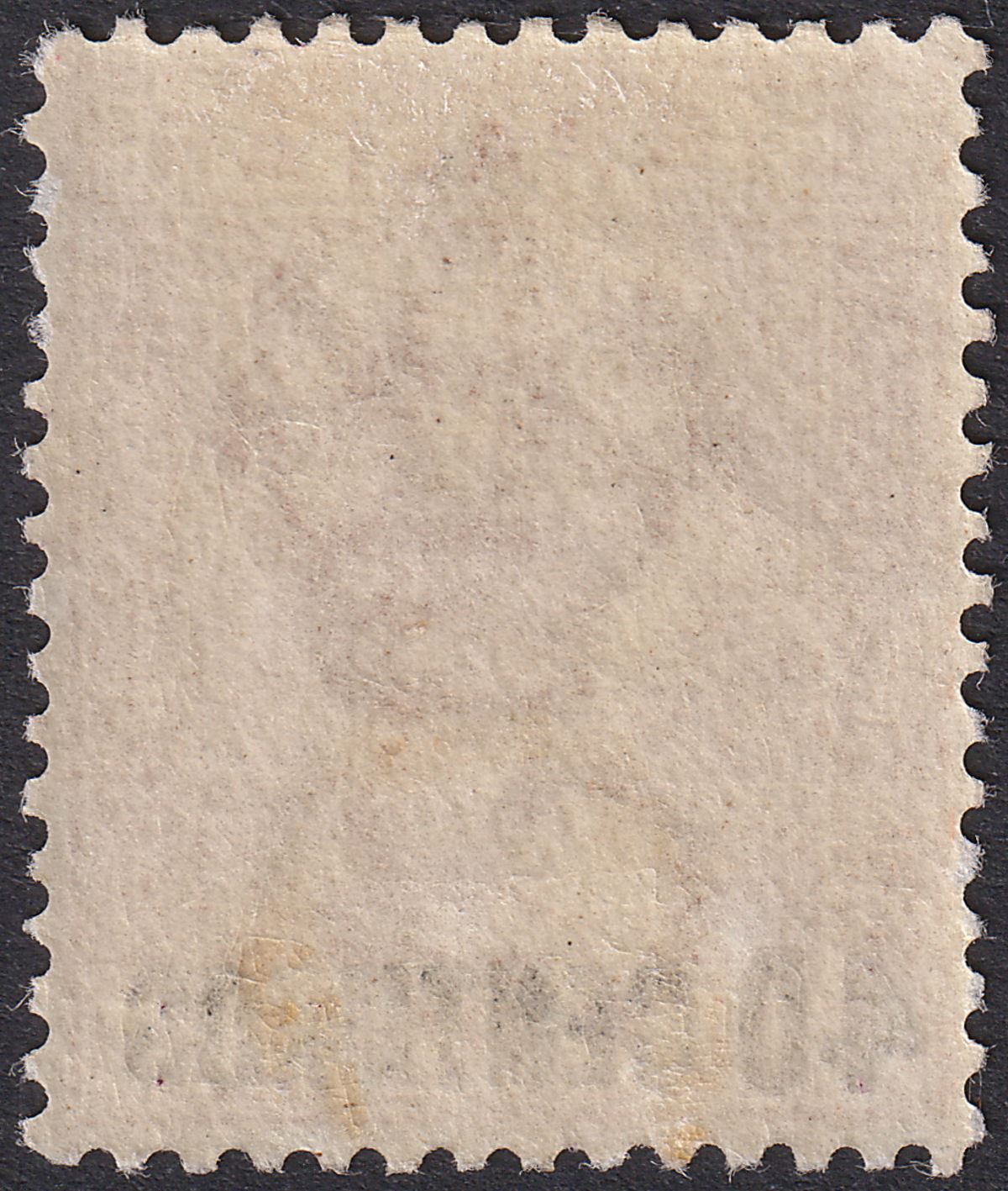 Gibraltar 1889 QV 40c Surcharge on 4d Orange-Brown Mint SG19 cat £60