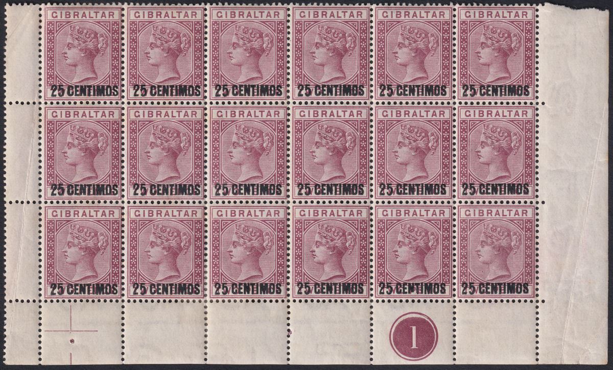 Gibraltar 1889 QV 25c Surcharge on 2d Block w Var Broken N Mint SG17b cat £110++