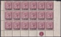 Click for more photos and details Gibraltar 1889 QV 25c Surcharge on 2d Block w Var Broken N Mint SG17b cat £110++