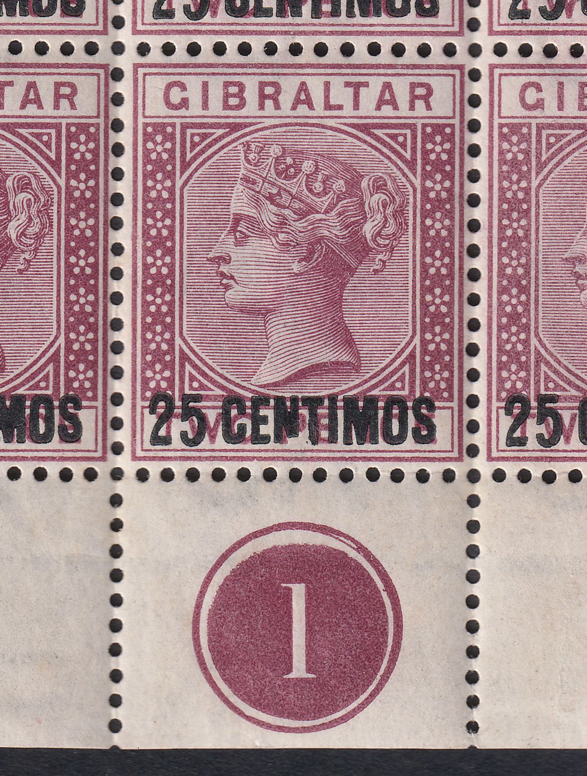 Gibraltar 1889 QV 25c Surcharge on 2d Block w Var Broken N Mint SG17b cat £110++