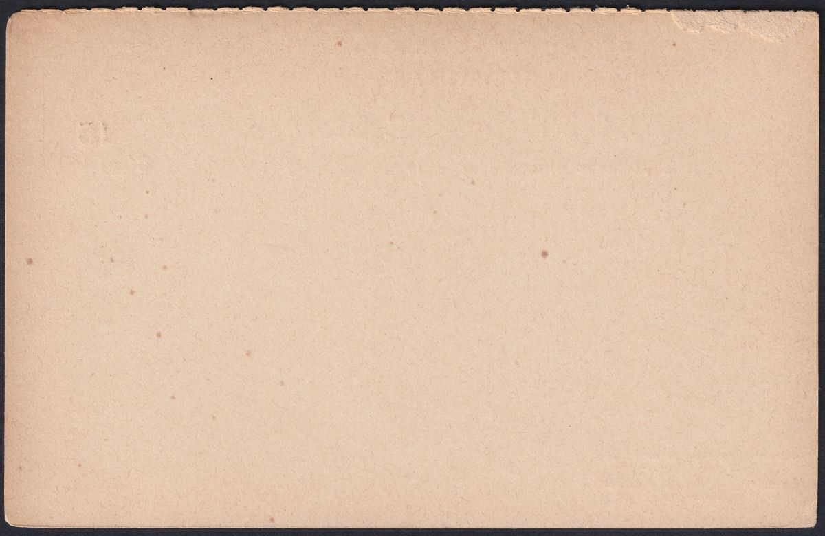 Gibraltar 1889 QV 15c Surcharge on 1½d Brown Postal Stat Reply Postcard Unused