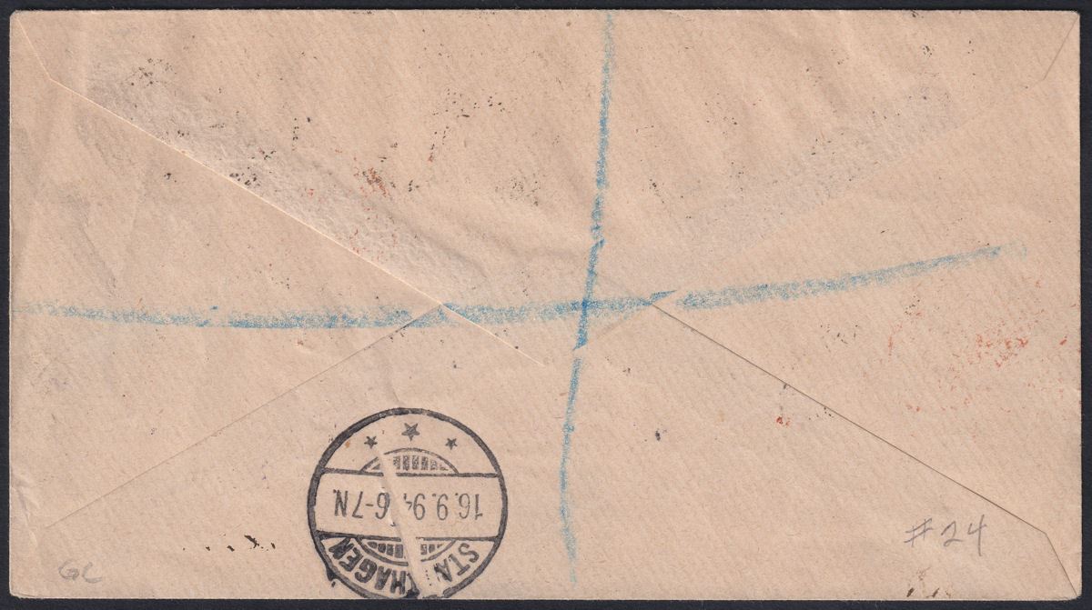 Gibraltar 1894 QV 25c Surch on 2d x5 Used SG17 on Registered Cover to Germany