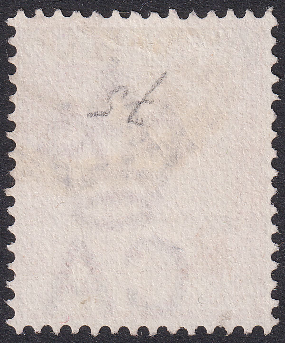 Gibraltar used Morocco 1889 QV 40c Used SAFI Postmark SG Z116* French PO