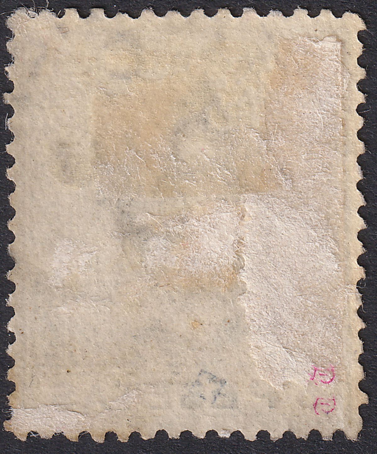 Gibraltar used Morocco Agencies 1894 QV 5p Used TANGIER Postmark SG Z152 c£150