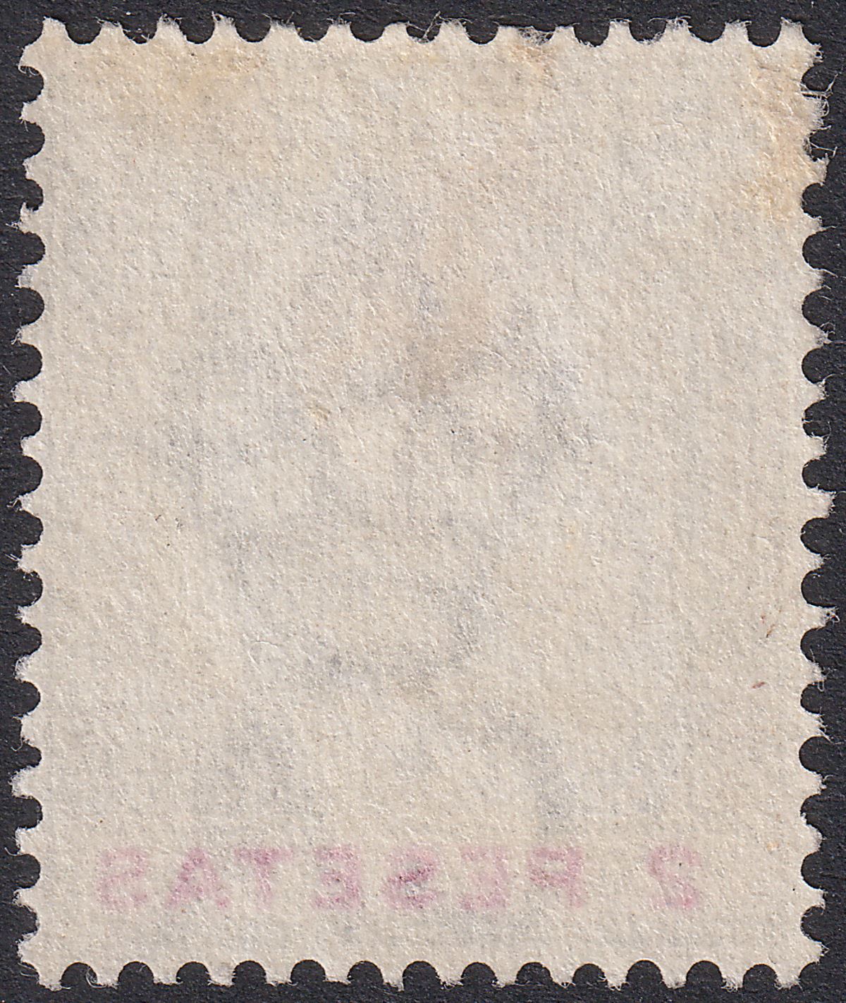 Gibraltar used Morocco 1889 QV 2p Used SAFI Postmark SG Z119* French PO