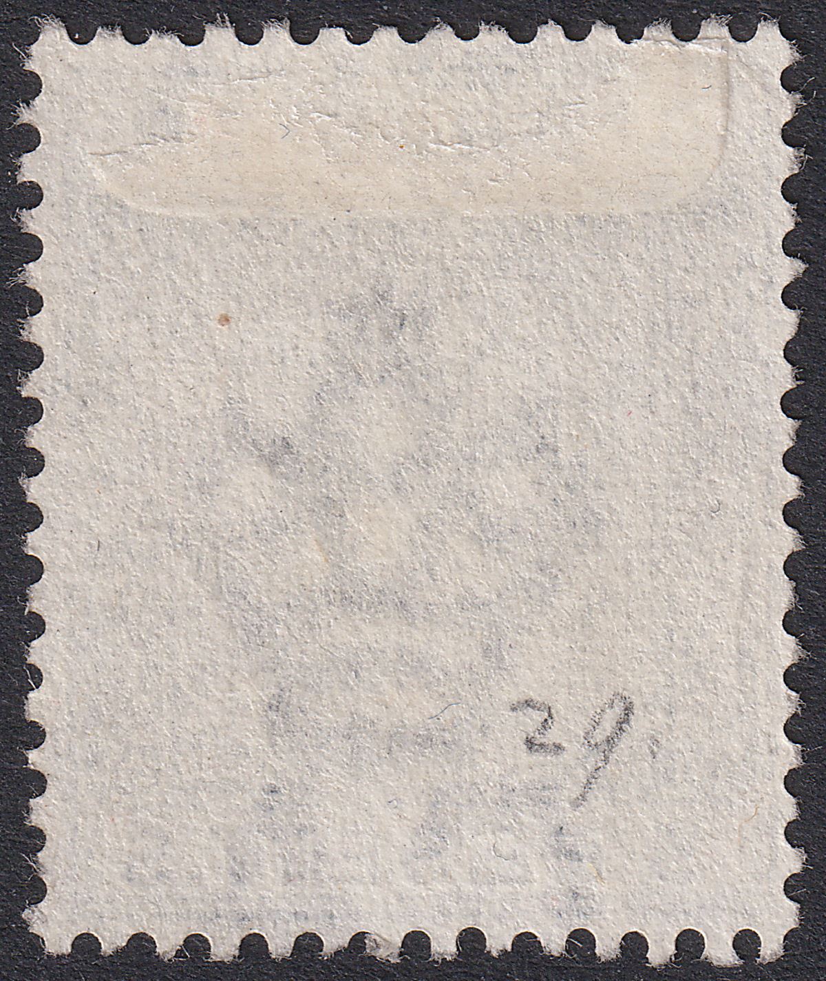Gibraltar 1889 QV 5p Slate-Grey Used SG33 cat £120