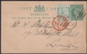 Click for more photos and details Gibraltar 1891 QV 5c Uprating 5c Postal Stationery Postcard Used to London