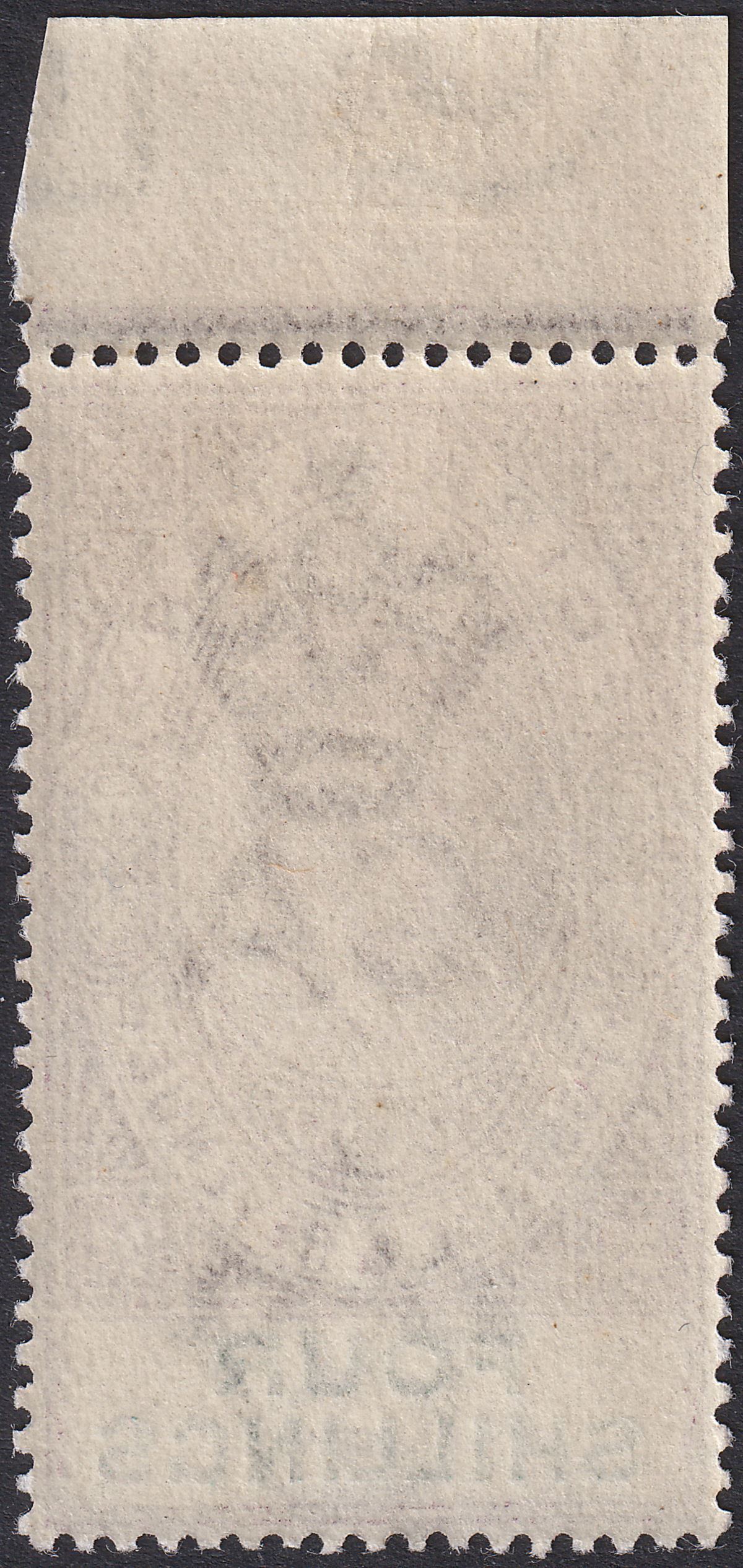 Gibraltar 1903 KEVII 4sh Dull Purple + Green Marginal UM Mint SG53 cat £150 MNH