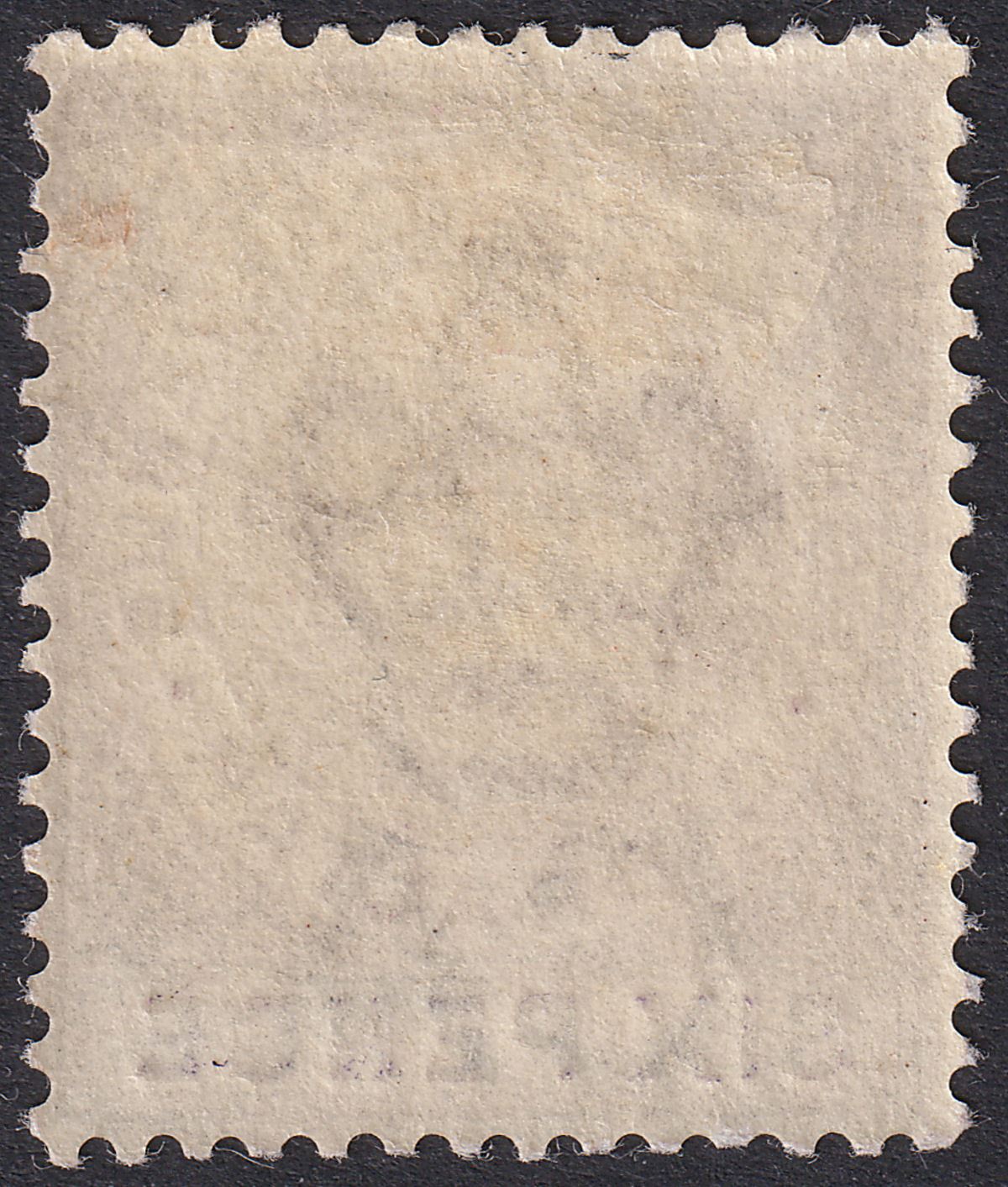 Gibraltar 1903 KEVII 6d Dull Purple and Violet Mint SG50 cat £42