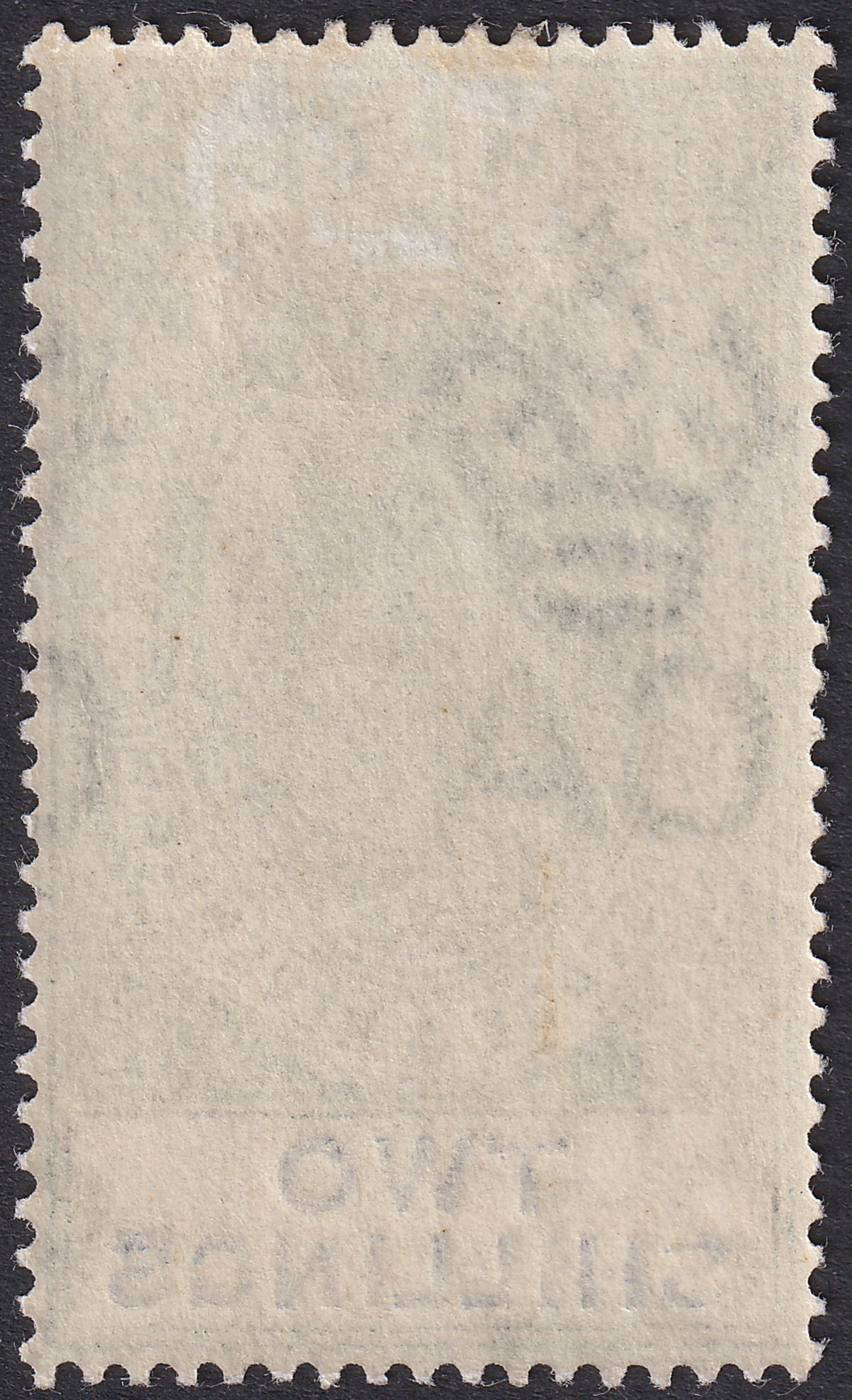 Gibraltar 1903 KEVII 2sh Green and Blue Mint SG52 cat £200