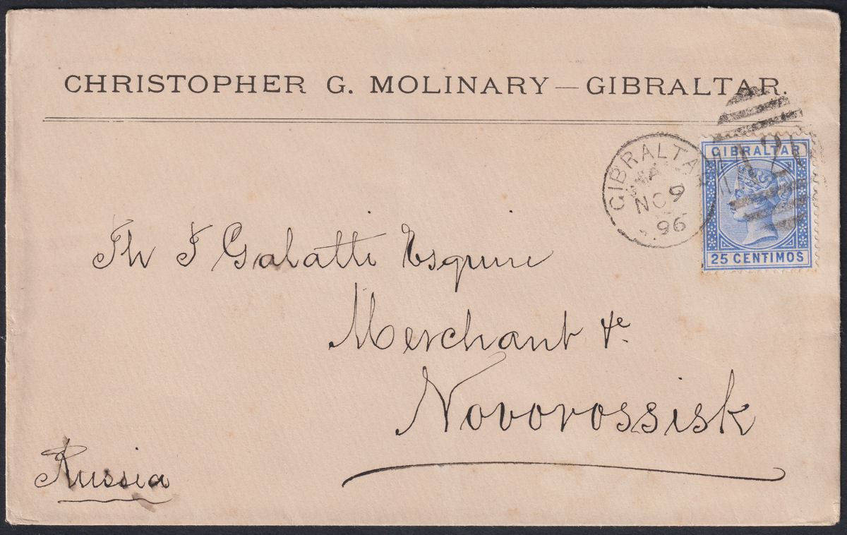 Gibraltar 1897 QV 25c Used on Cover to Novorossiysk Russia SG26