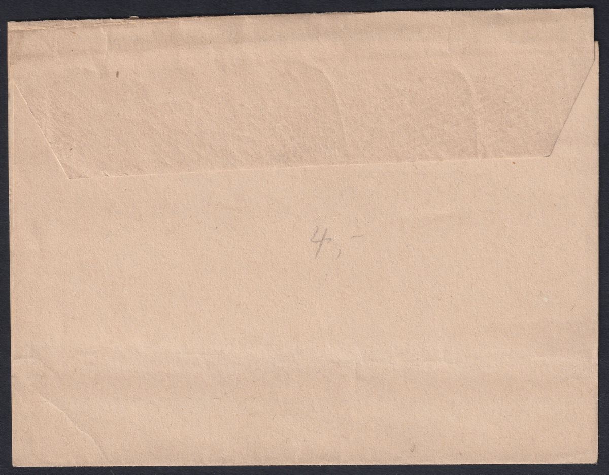 Gibraltar 1889 QV 5c Green Postal Stationery Newspaper Wrapper Unused