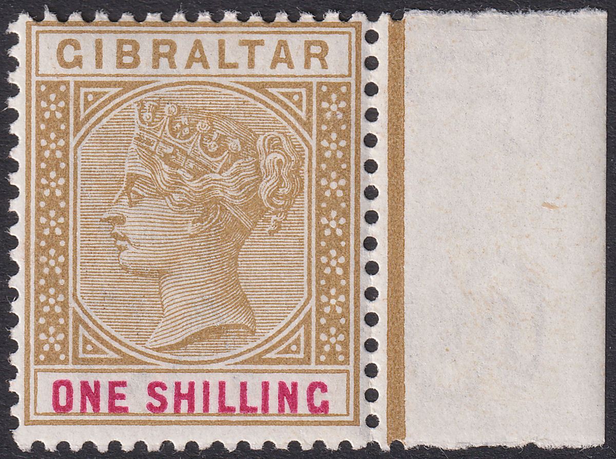 Gibraltar 1898 QV 1sh Bistre and Carmine Marginal UM Mint SG45 cat £48