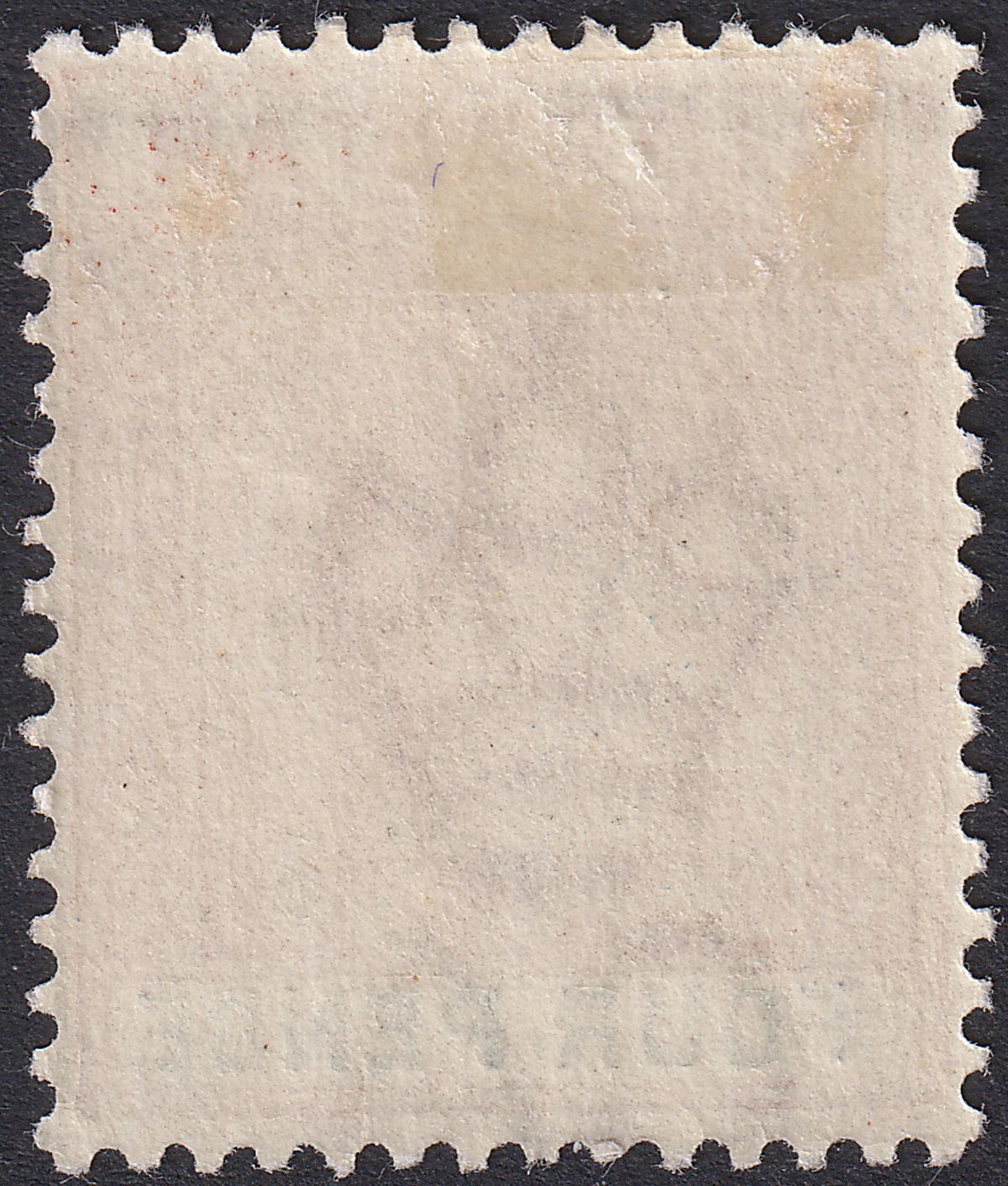 Gibraltar 1898 QV 4d Orange-Brown and Green Mint SG43 cat £22