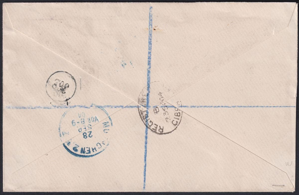 Gibraltar 1903 KEVII 8sh Dull Purple + Black on Blue Used Cover SG54 to Germany