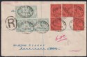 Click for more photos and details Gibraltar 1903 KEVII ½d x5 1d x5 Used on Registered Cover to Germany SG46 SG47