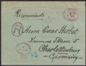 Click for more photos and details Gibraltar 1904 KEVII 1sh Black and Carmine Used Registered Cover SG51 to Germany