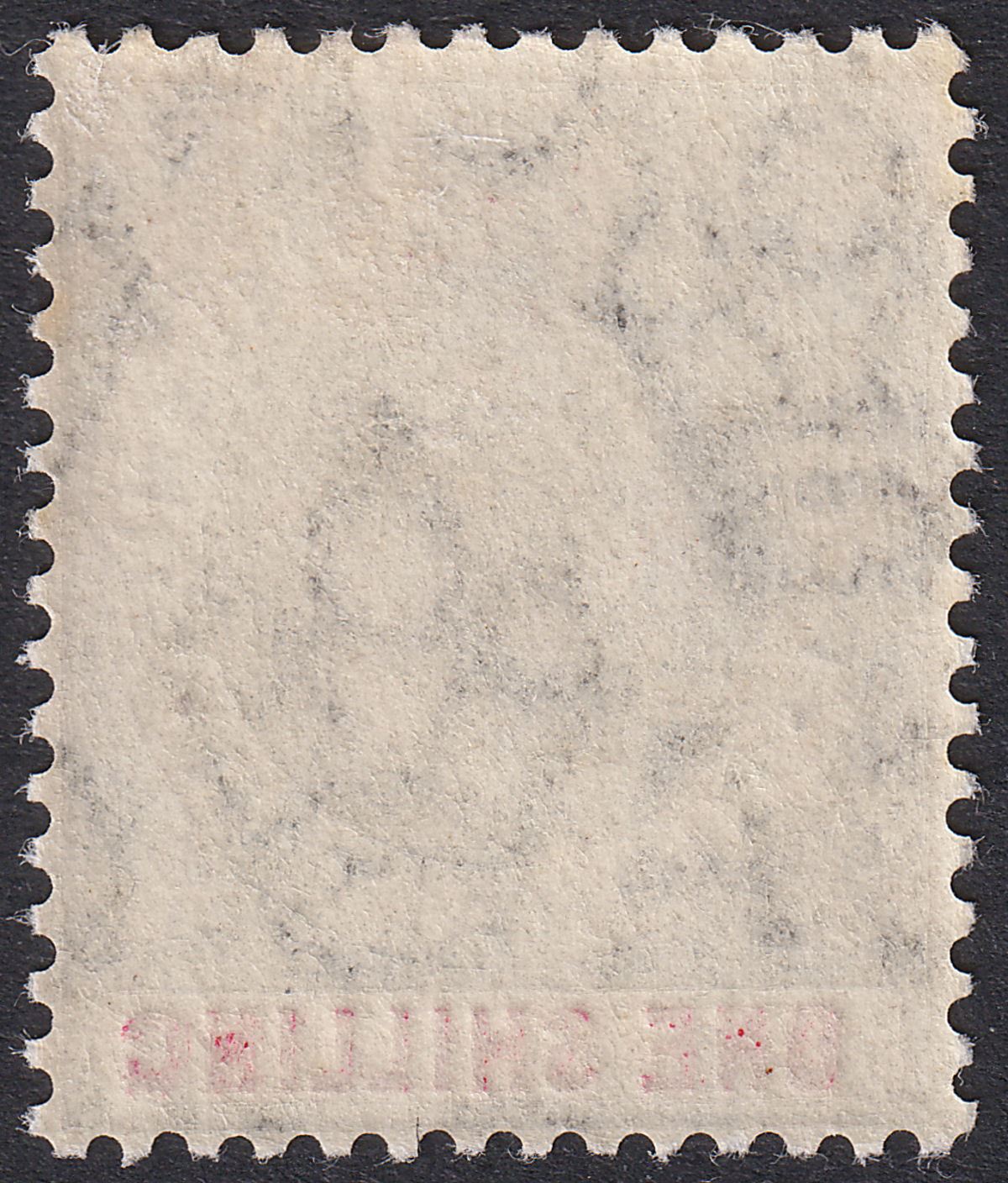 Gibraltar 1905 KEVII 1sh Black and Carmine Ordinary Mint SG61 cat £65