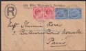 Click for more photos and details Gibraltar 1907 KEVII 2½d Pair + 1d Pair Used on Cover to France SG59 cat £200