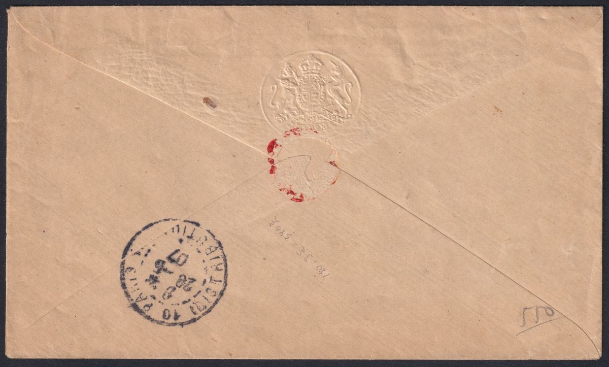 Gibraltar 1907 KEVII 2½d Pair + 1d Pair Used on Cover to France SG59 cat £200