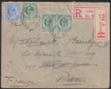 Click for more photos and details Gibraltar 1910 KEVII ½d x2 + 2½d Used Registered Cover to France Redirected UK