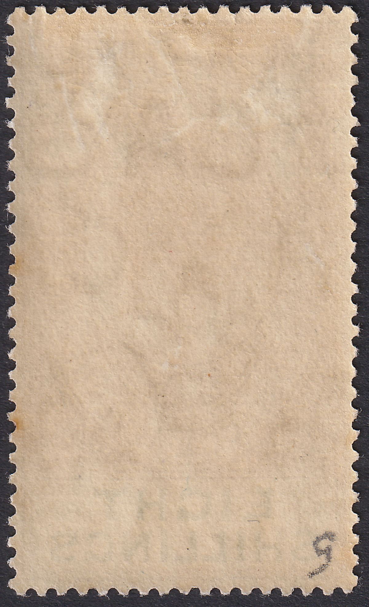 Gibraltar 1912 KGV 8sh Dull Purple and Green Mint SG84 cat £100