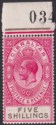Click for more photos and details Gibraltar 1925 KGV 5sh Carmine + Black Marginal w Sheet No Mint SG105 p detached
