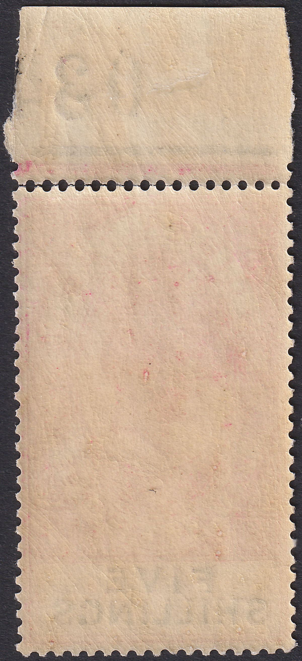 Gibraltar 1925 KGV 5sh Carmine + Black Marginal w Sheet No Mint SG105 p detached