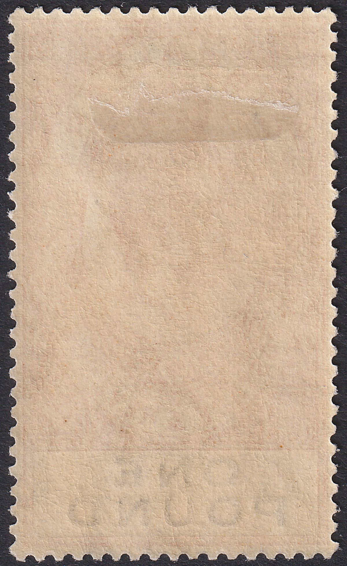 Gibraltar 1927 KGV £1 Red-Orange and Black Mint SG107 cat £190