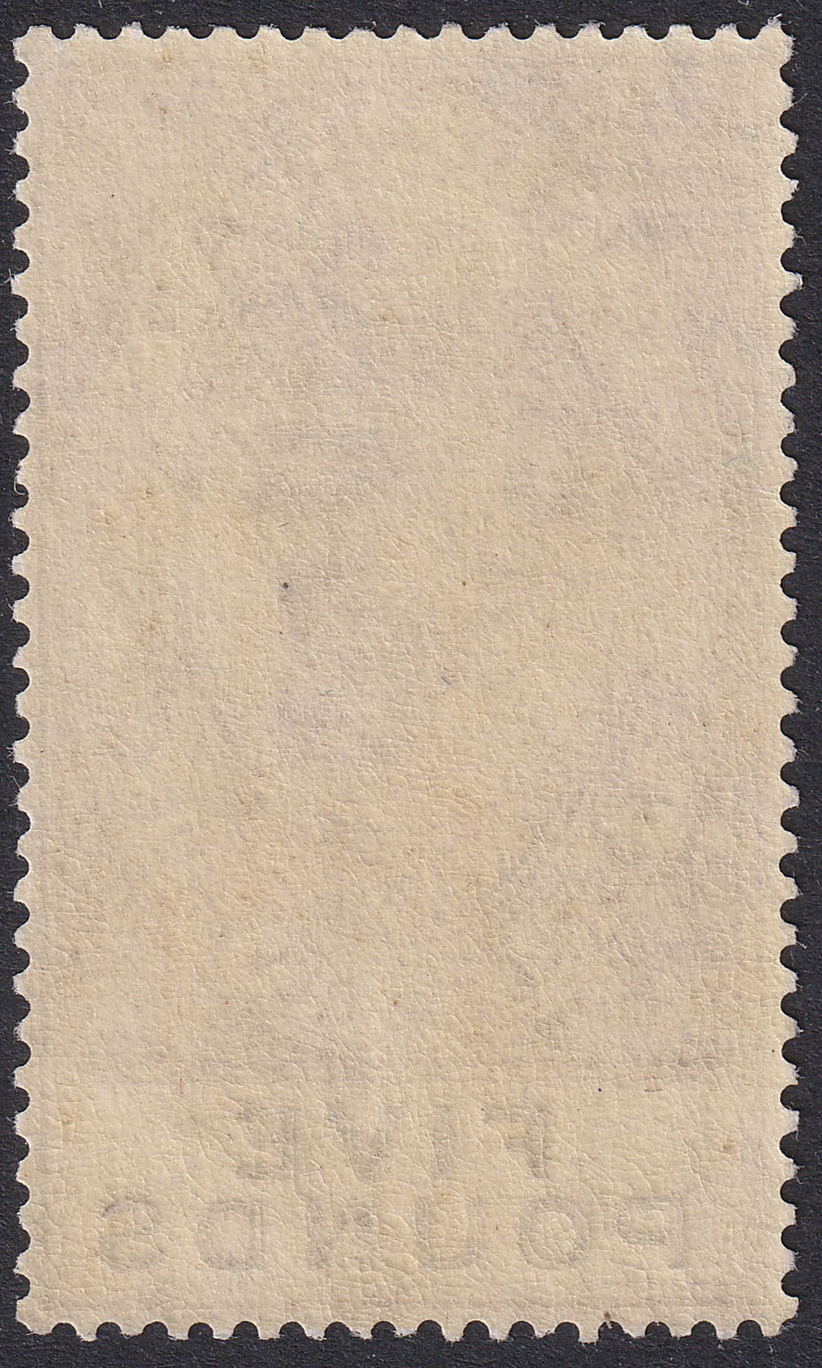 Gibraltar 1925 KGV £5 Violet and Black Mint SG108 cat £1600
