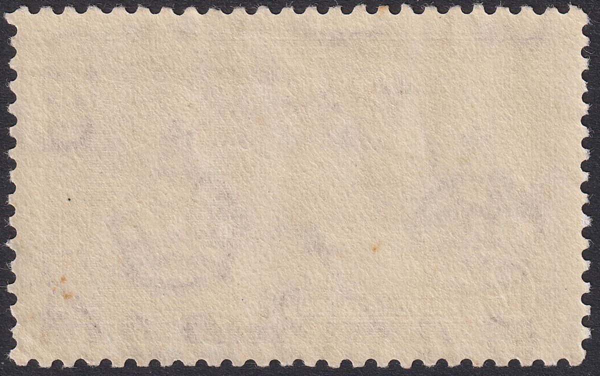 Gibraltar 1935 KGV Silver Jubilee 1sh Extra Flagstaff Variety Mint SG117a c£250