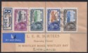 Click for more photos and details Gibraltar 1936 KGV Silver Jubilee Set Used on Registered Cover SG114-117 cat £55