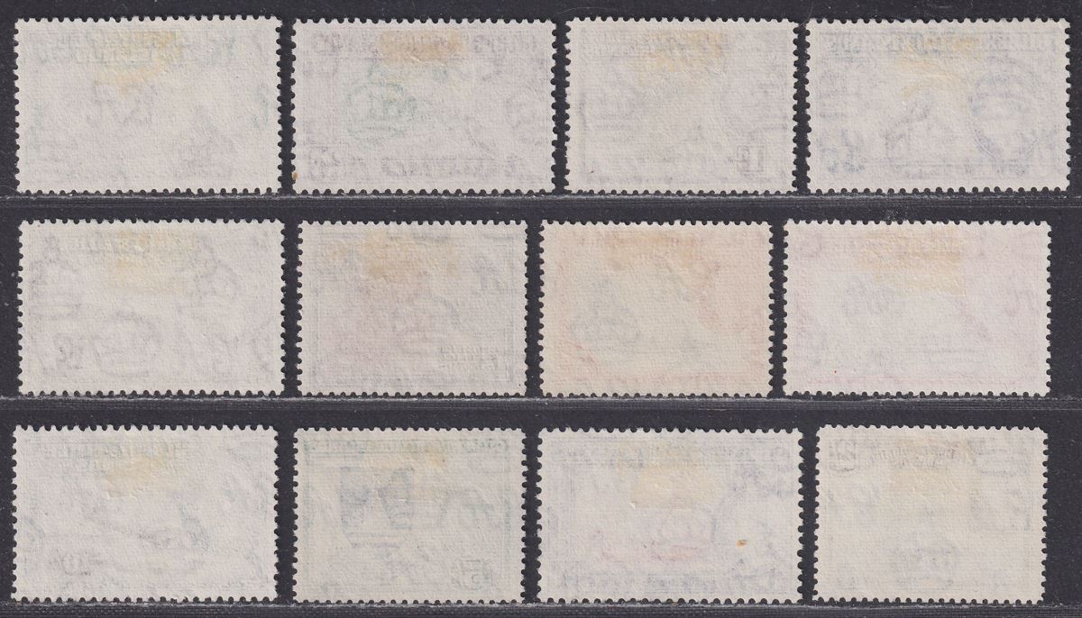 Gilbert Ellice Islands 1956 Queen Elizabeth II Set Used SG64-75 cat £48