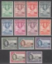 Click for more photos and details Gold Coast 1938-43 KGVI Christiansborg Castle Set Mint SG120a-132 cat £40 FAULT