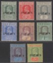 Gold Coast 1907 KEVII SPECIMEN Overprint Part Set to 5sh Mint / Unused - FAULTS