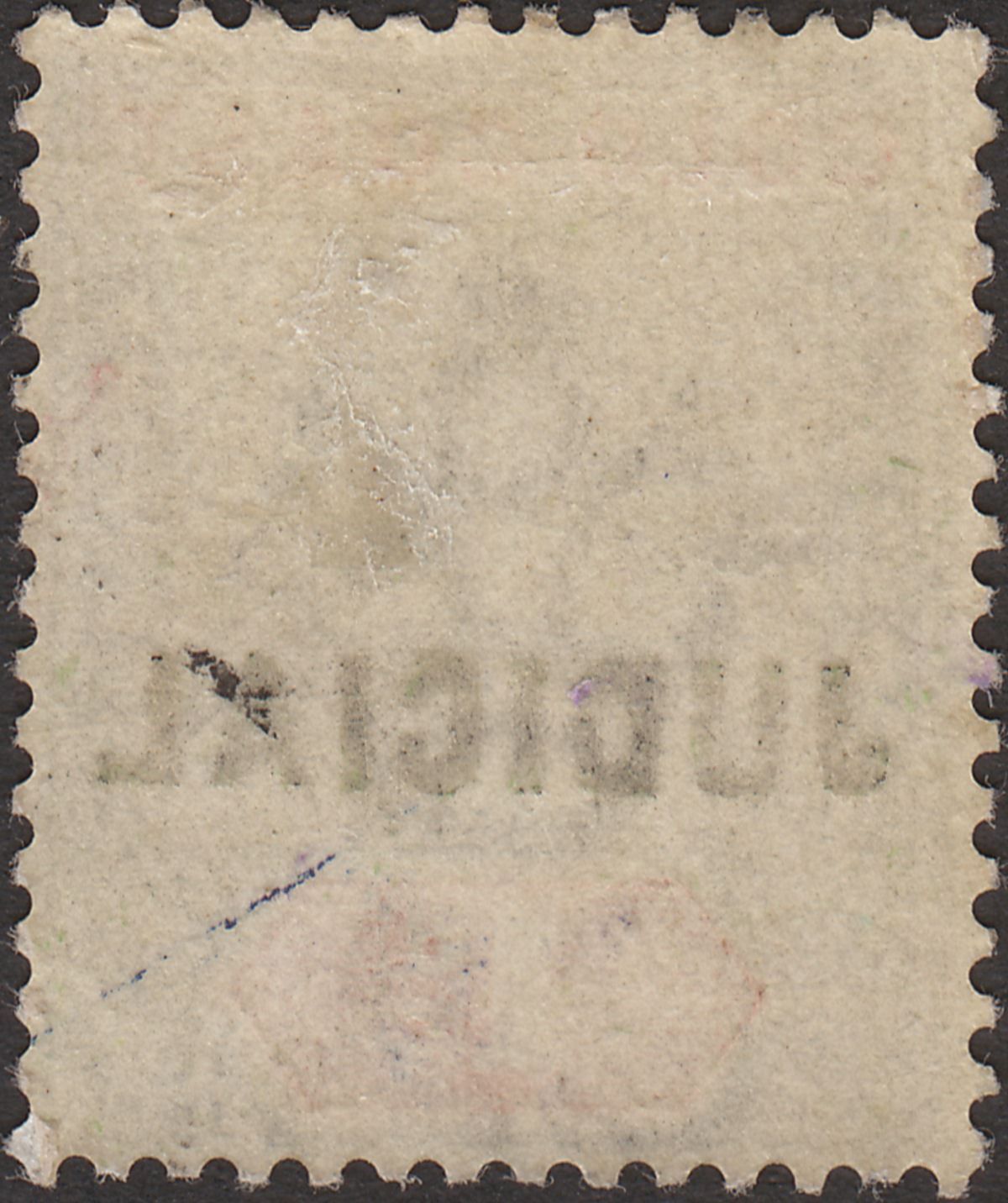 Gold Coast 1899 QV Revenue Judicial Overprint 1d Grey and Red Mint BF1